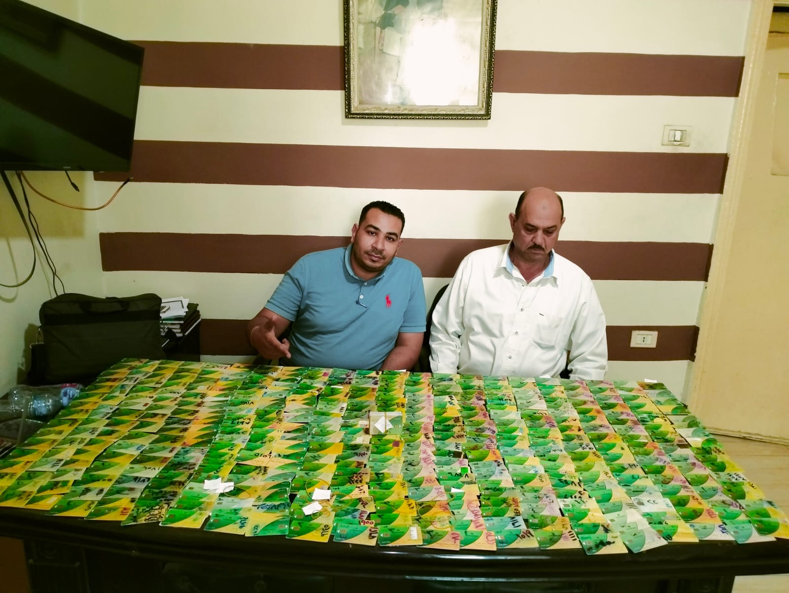 ضبط 4500 بطاقة تموينية