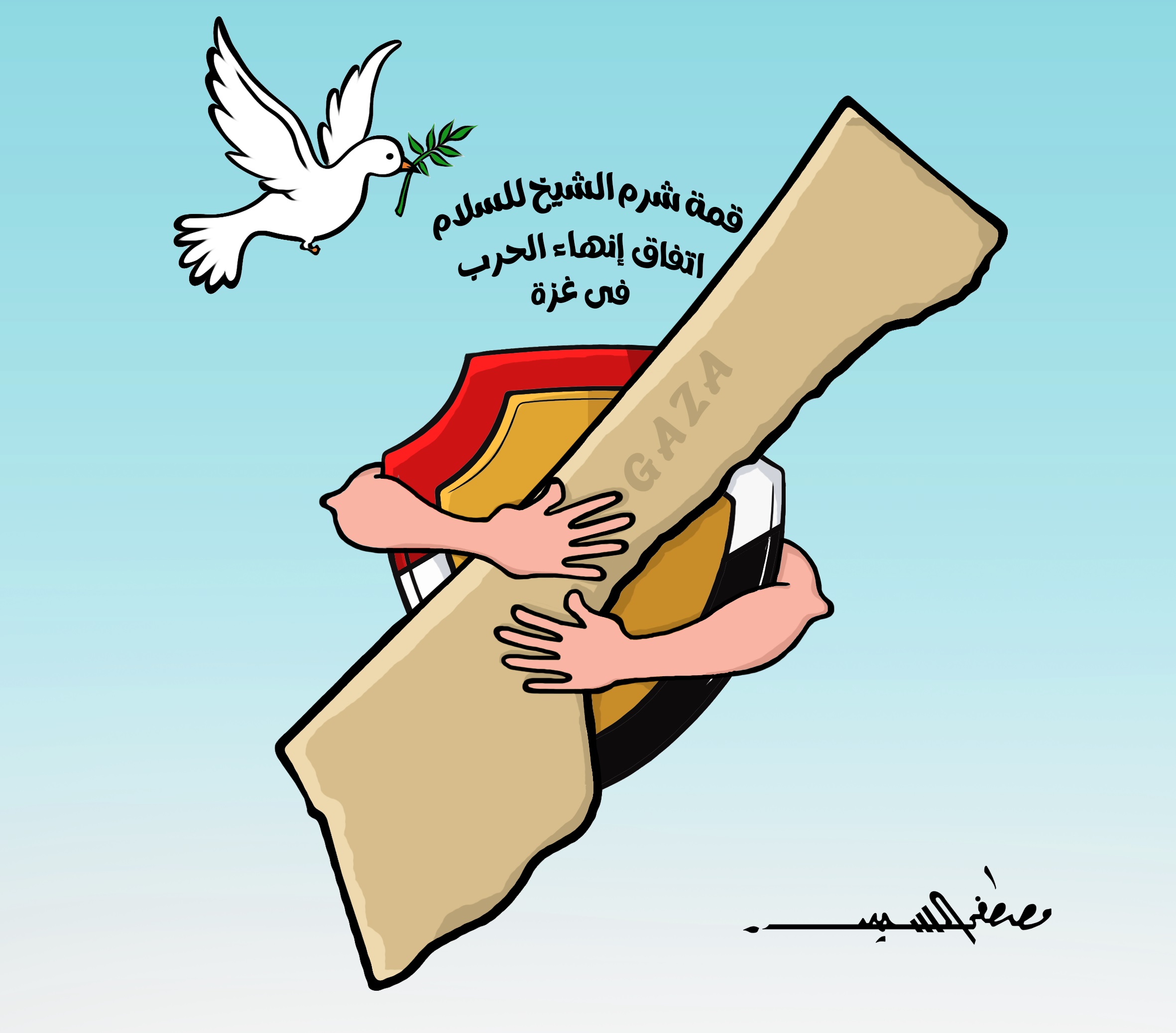  كاريكاتير مصطفى السيد (4)