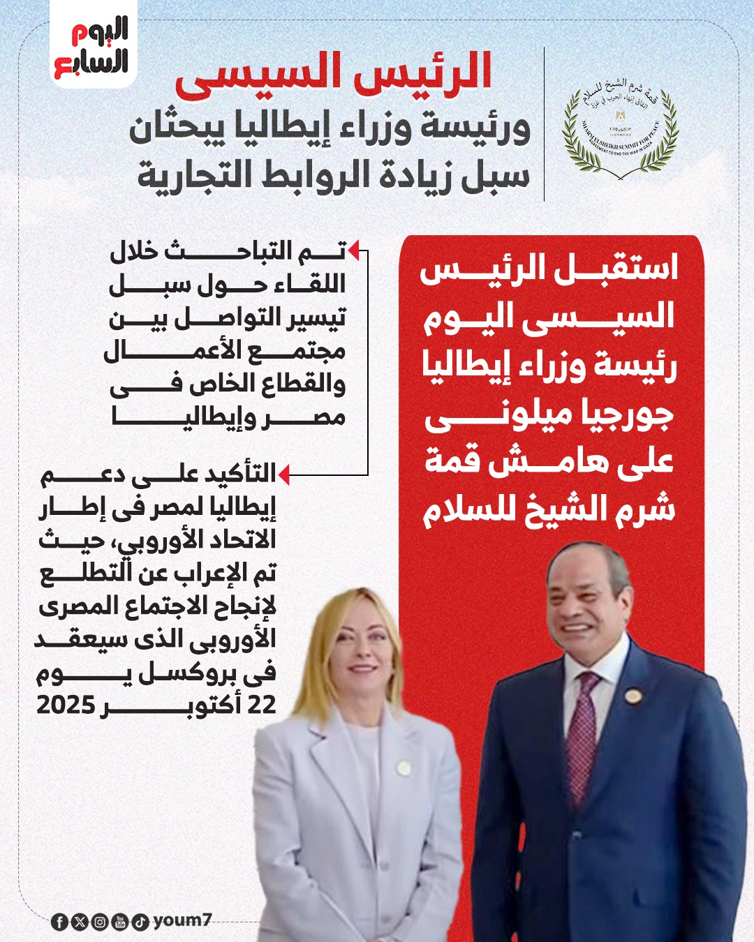 80e042d0-58b1-4343-8f66-e9e2a6736fa2