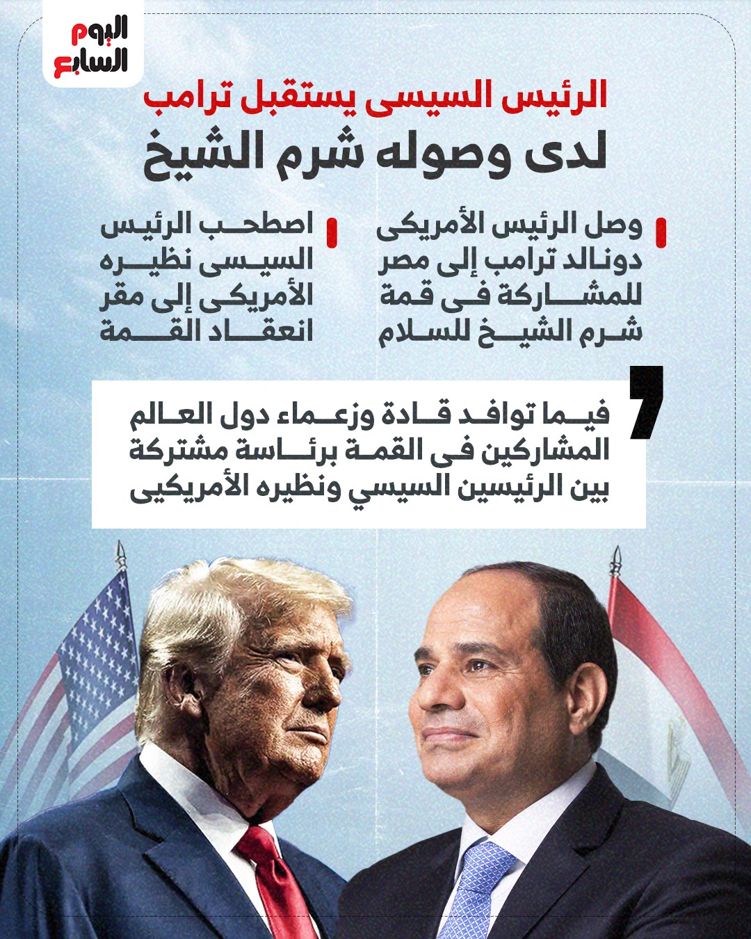 d25dbece-e869-4be0-84dd-43e5b9d2ac8b