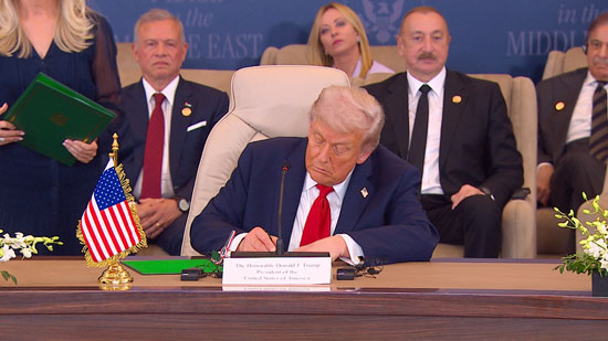 توقيع ترامب