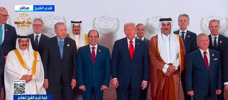 صورة تذكارية
