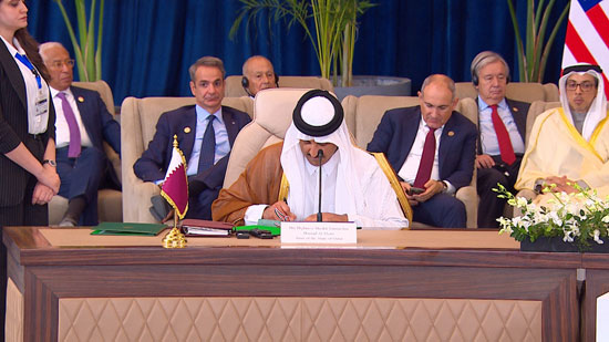 توقيع أمير قطر الشيخ تميم بن حمد