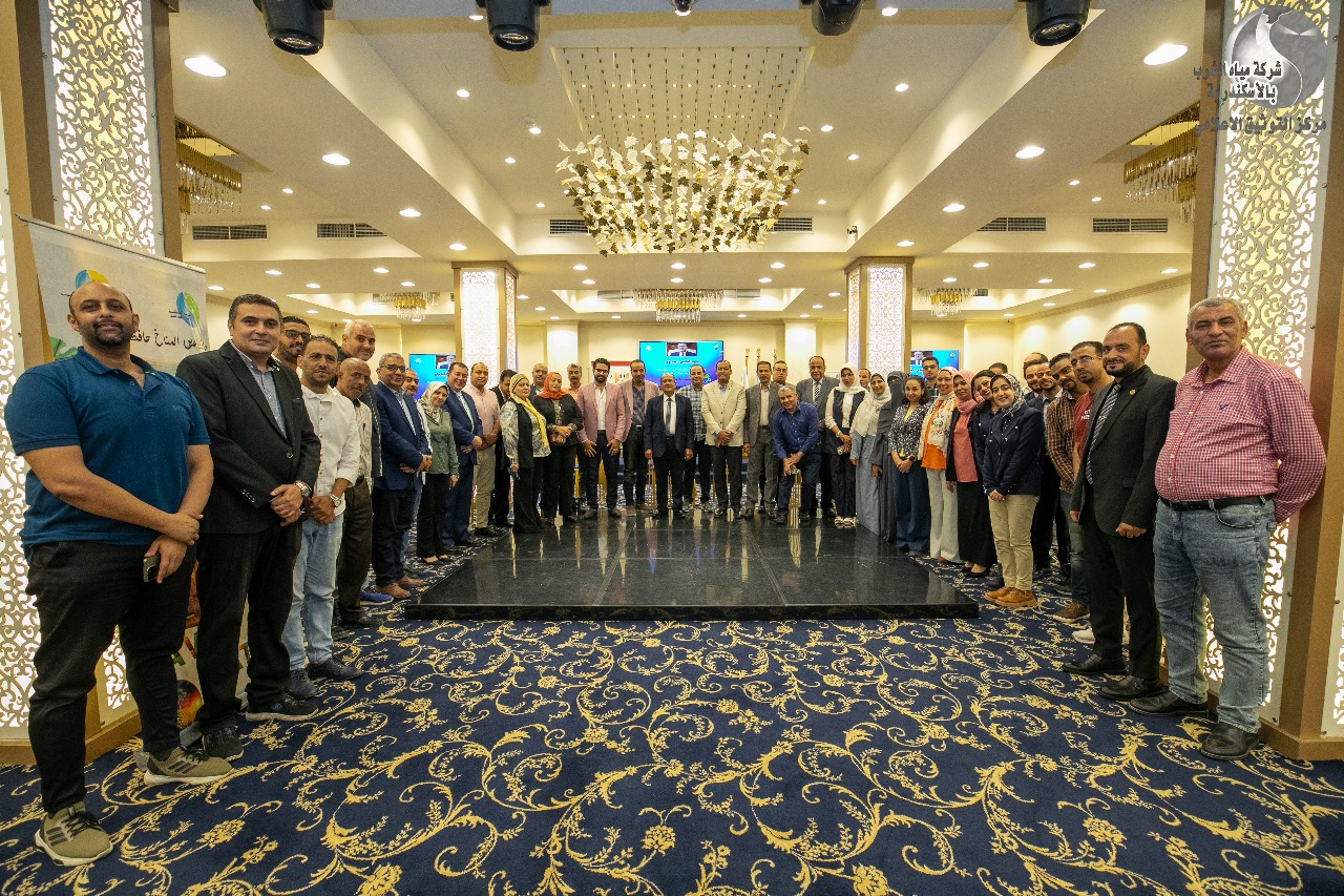 الحضور فى الجلسة (1)