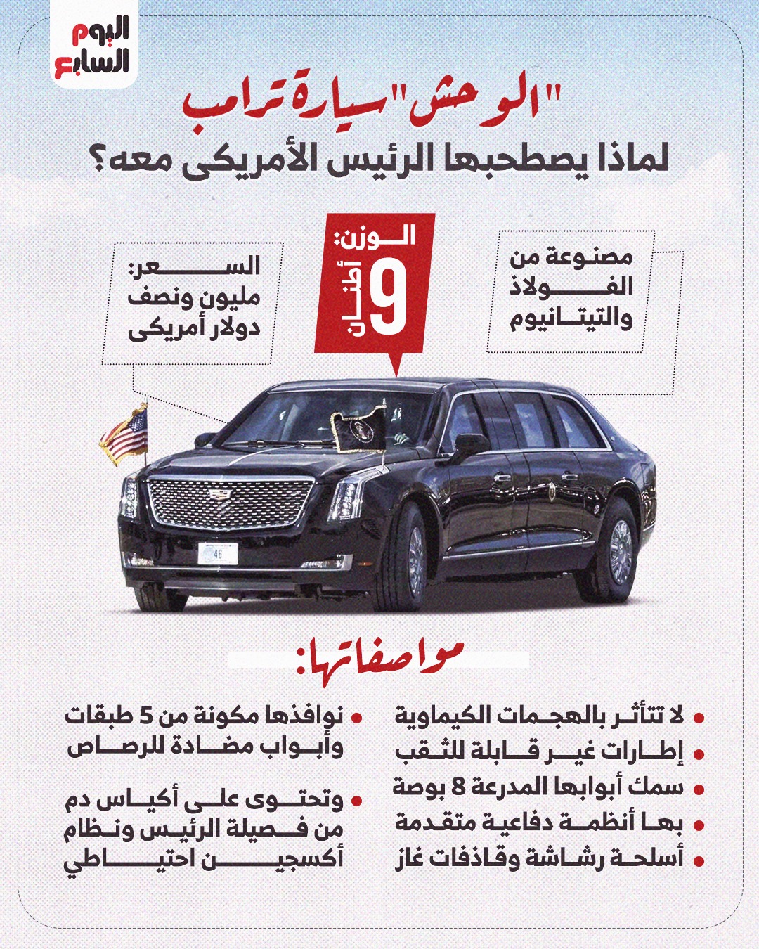 b446b444-d18f-4a7f-966c-9404907ae3a3 b446b444-d18f-4a7f-966c-9404907ae3a3