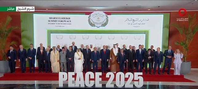 قادة القمة