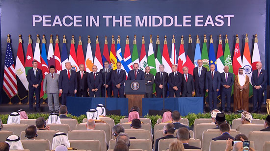 المشاركون فى القمة بشرم الشيخ