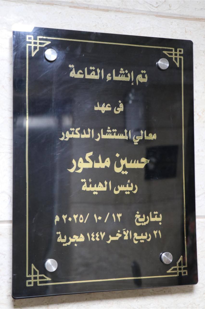 ca4a2be1-8ba8-45f0-90f1-c35e90b7c5b8