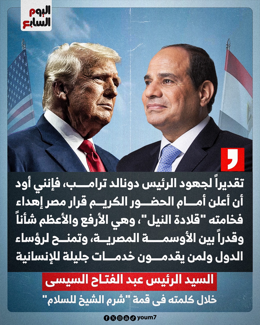 11e5e3da-a293-46ff-a414-cfab1ac49f0d 11e5e3da-a293-46ff-a414-cfab1ac49f0d