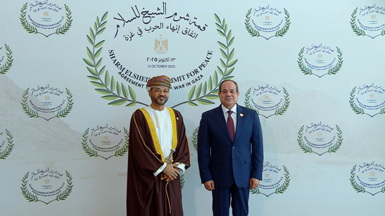 صور حية من قمة شرم الشيخ للسلام وسط توافد زعماء وقادة العالم (8)