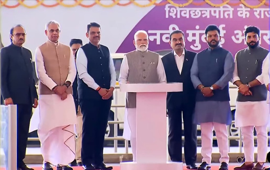 مطار اللوتس بالهند (9)