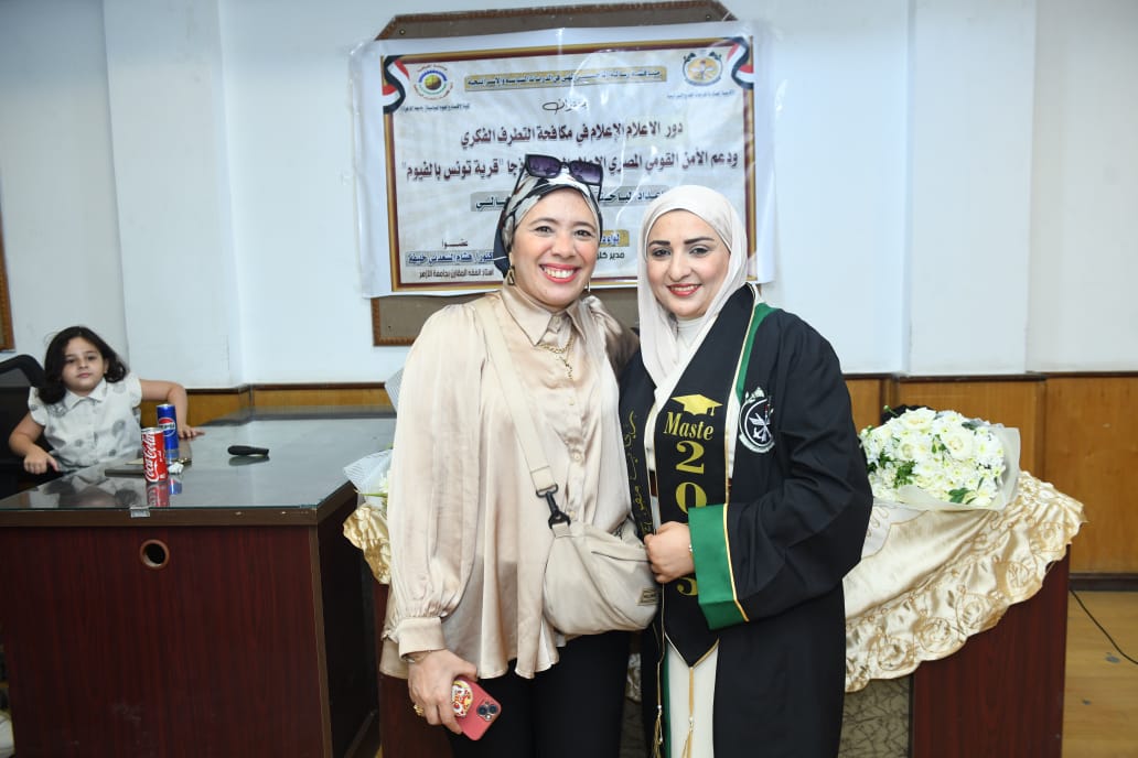 رباب الجالى ورباب فتحى رئيس قسم الخارجى باليوم السابع رباب الجالى ورباب فتحى رئيس قسم الخارجى باليوم السابع