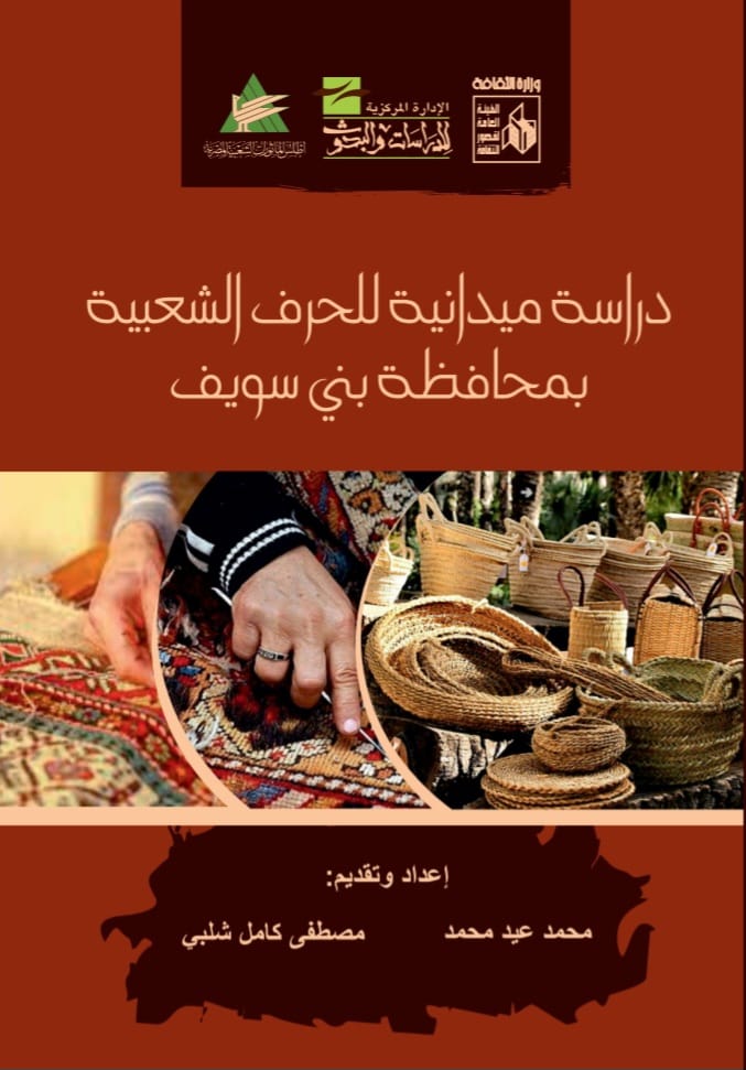 93e9b689-15ae-4663-8371-e9f36ef188f9