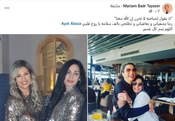 7e55b8c6-2d10-4247-a67e-b9d6059394b9 7e55b8c6-2d10-4247-a67e-b9d6059394b9