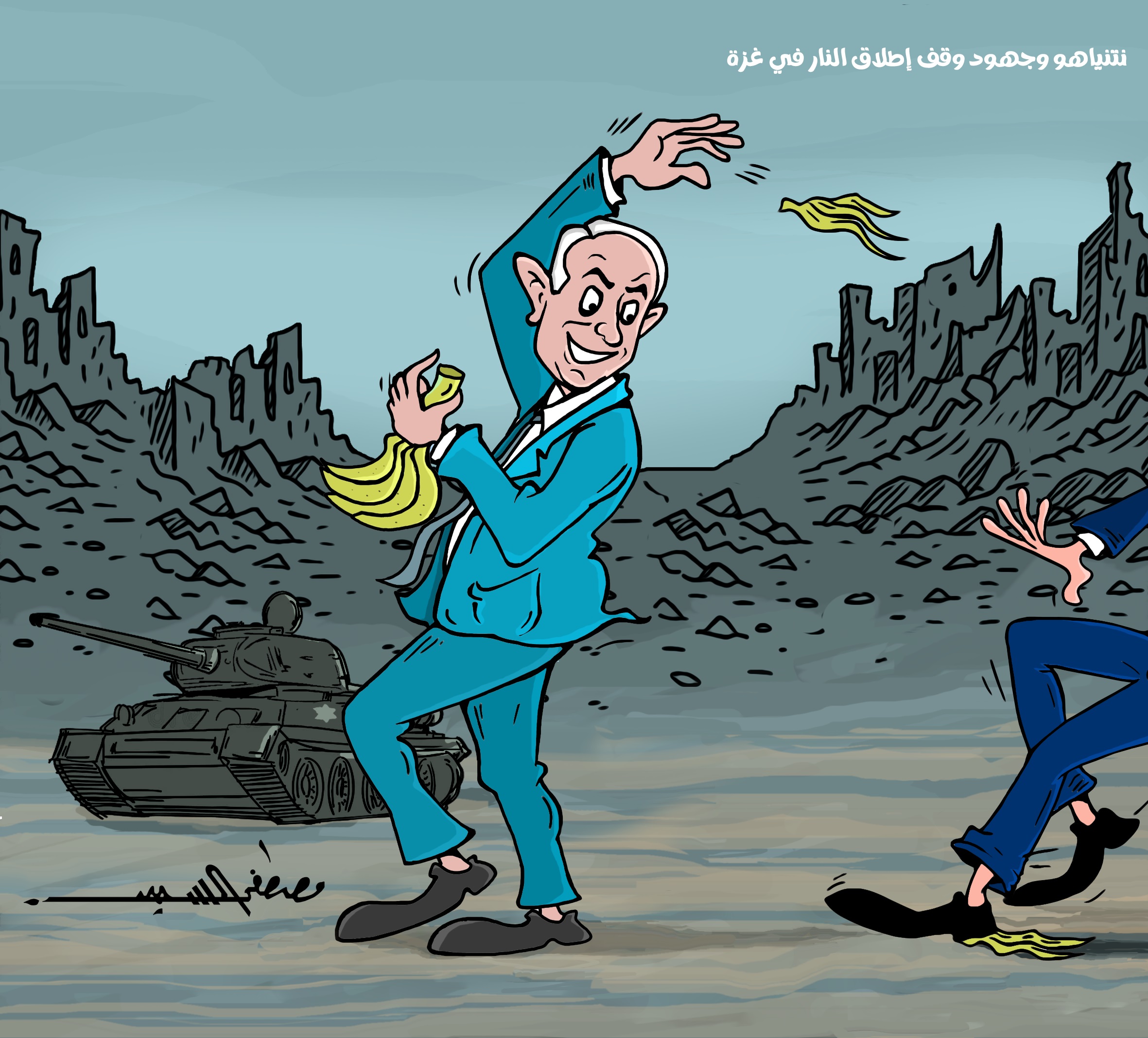 كاريكاتير مصطفى السيد (3)