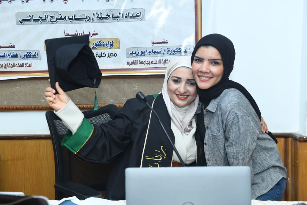 إحسان السيد رئيس تحرير موقع برلمانى ورباب الجالى إحسان السيد رئيس تحرير موقع برلمانى ورباب الجالى