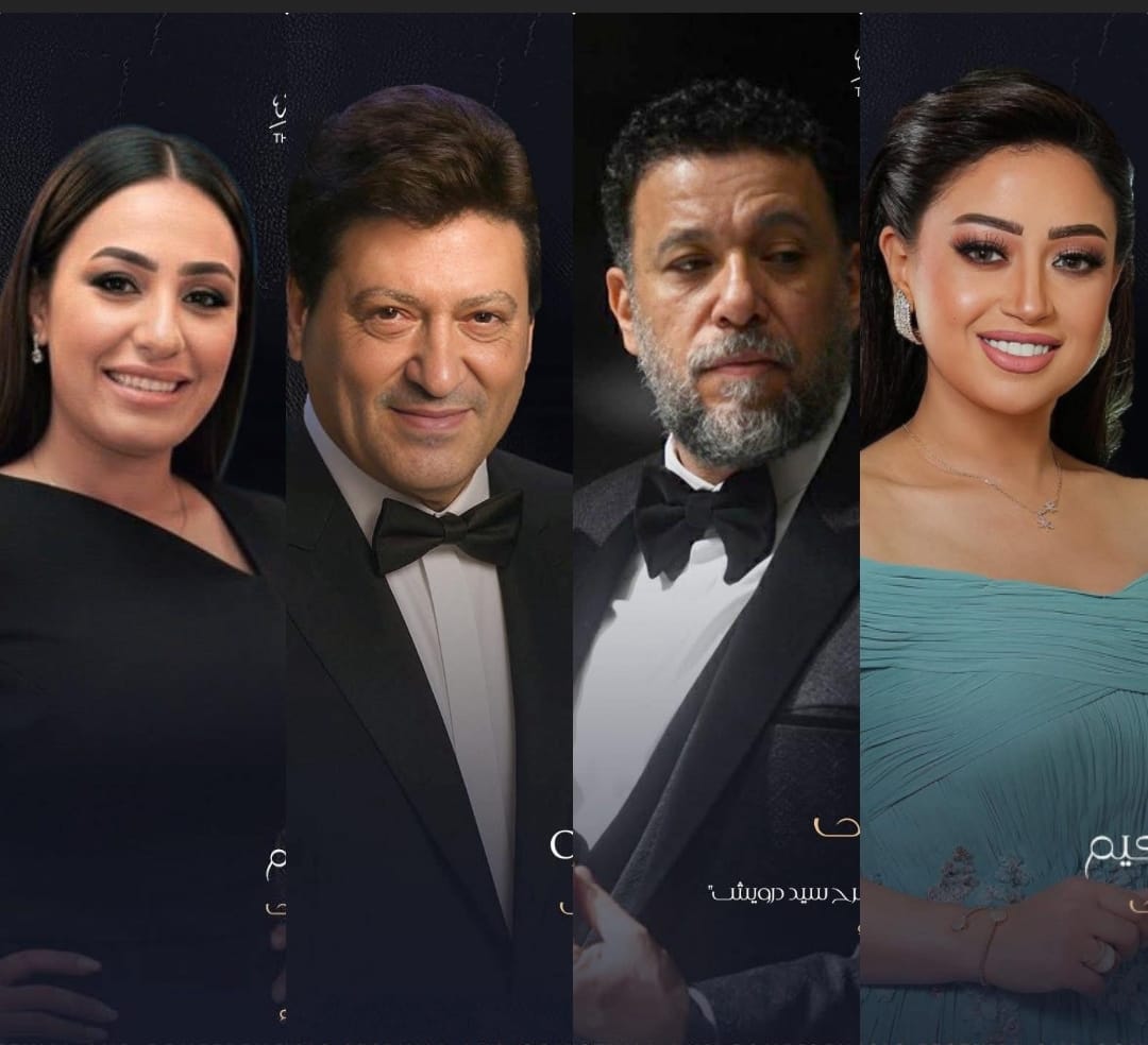 ريهام عبد الحكيم والموجى والحلو وحنان 599d1385-af11-4feb-8f13-b9b648bd4a67