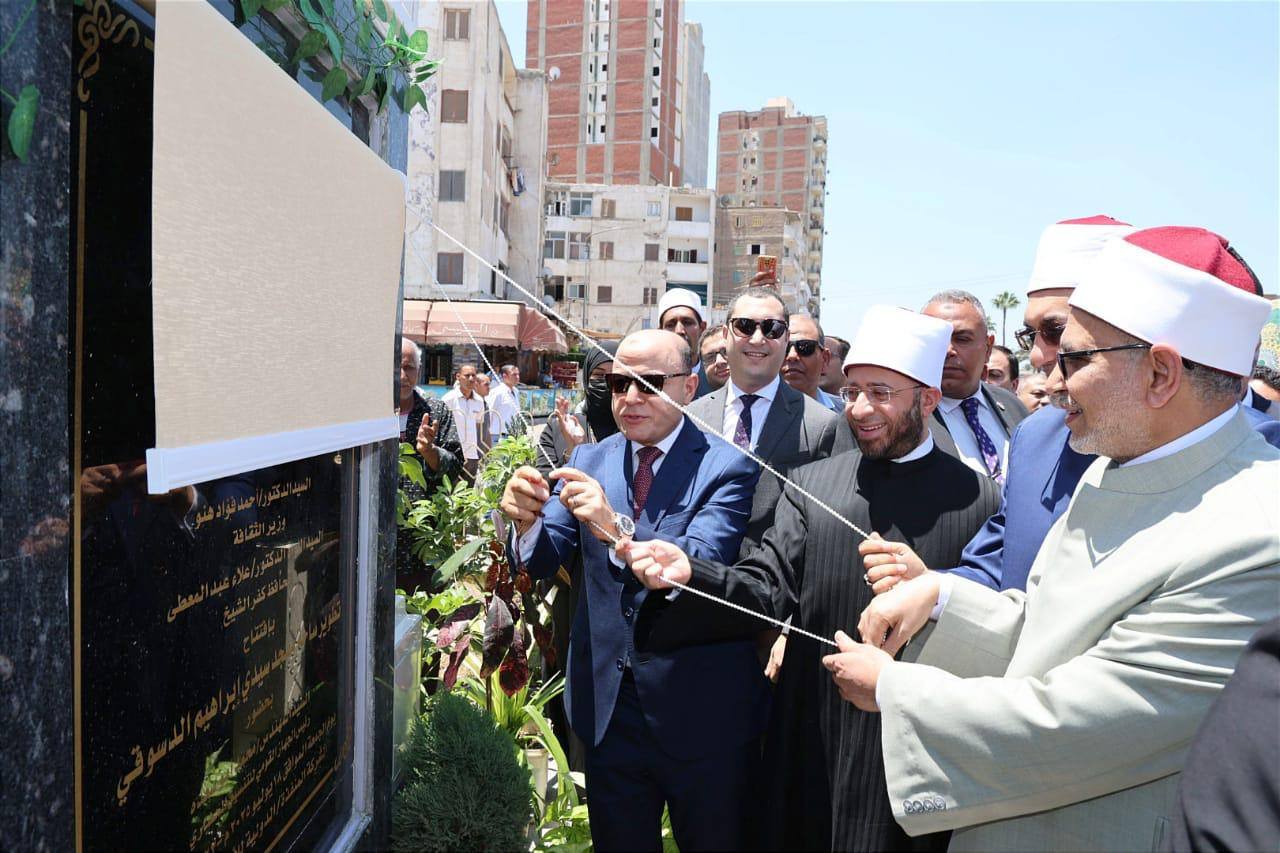 خلال افتتاح المرحلة الأولى