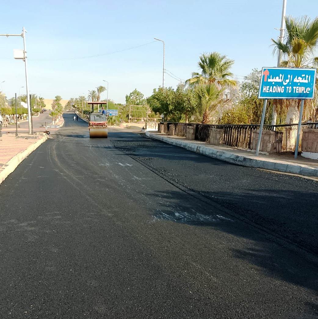 طريق المعبد طريق المعبد