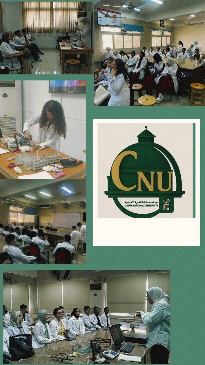 بدء التدريب العملي لطلاب طب القاهرة الأهلية بمعامل قصر العيني