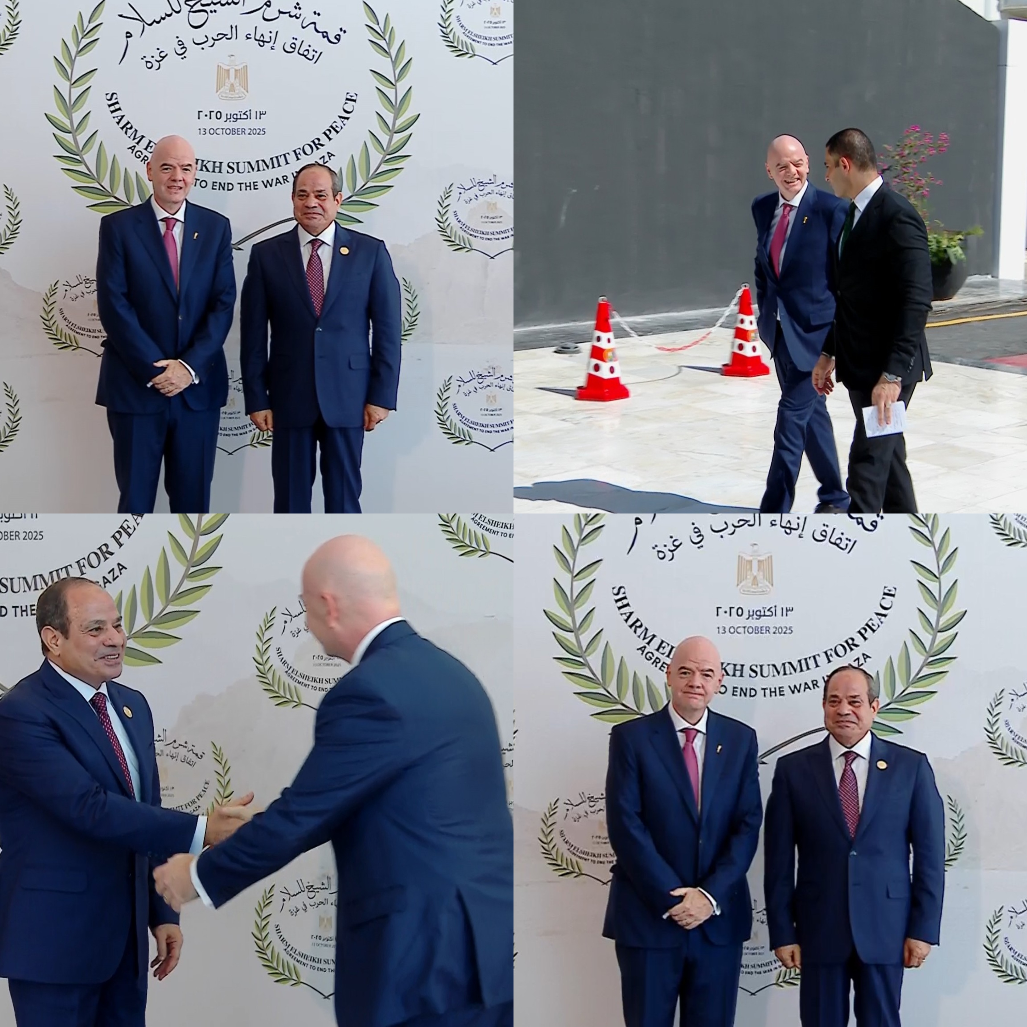 الرئيس السيسي وإنفانتينو في قمة شرم الشيخ