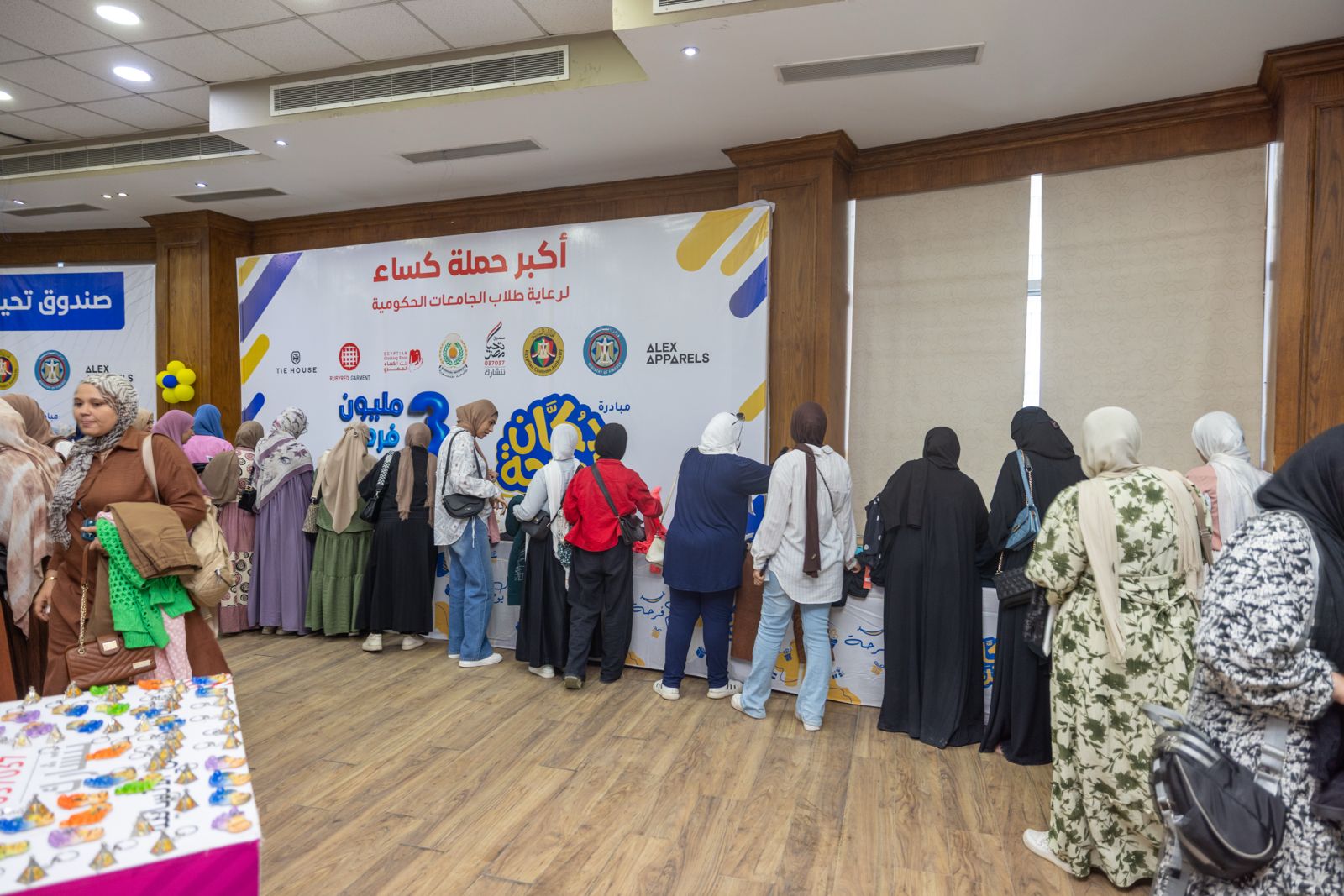 جانب من الفعاليات