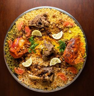 أرز بالمكسرات