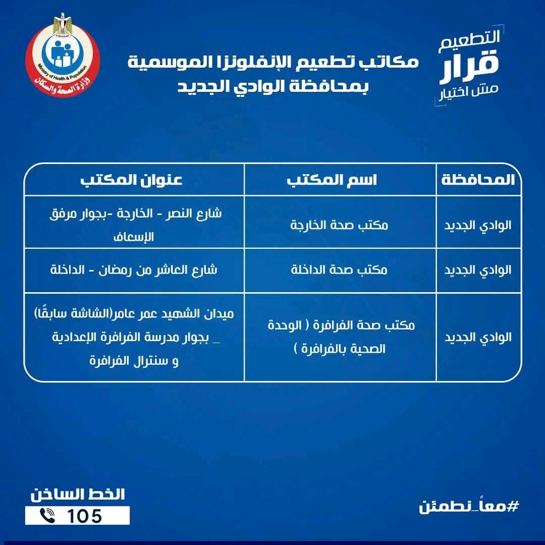 1760443655676 1760443655676