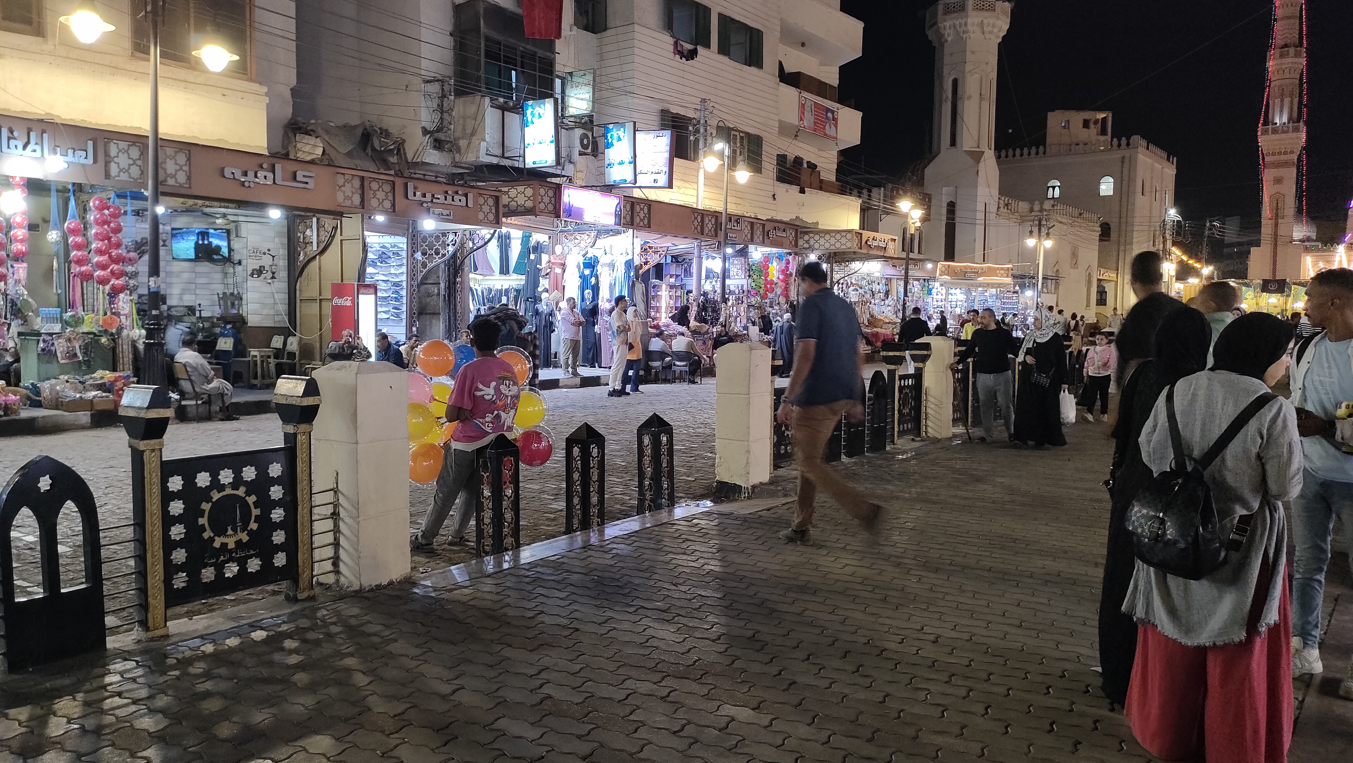 العاب الاطفال