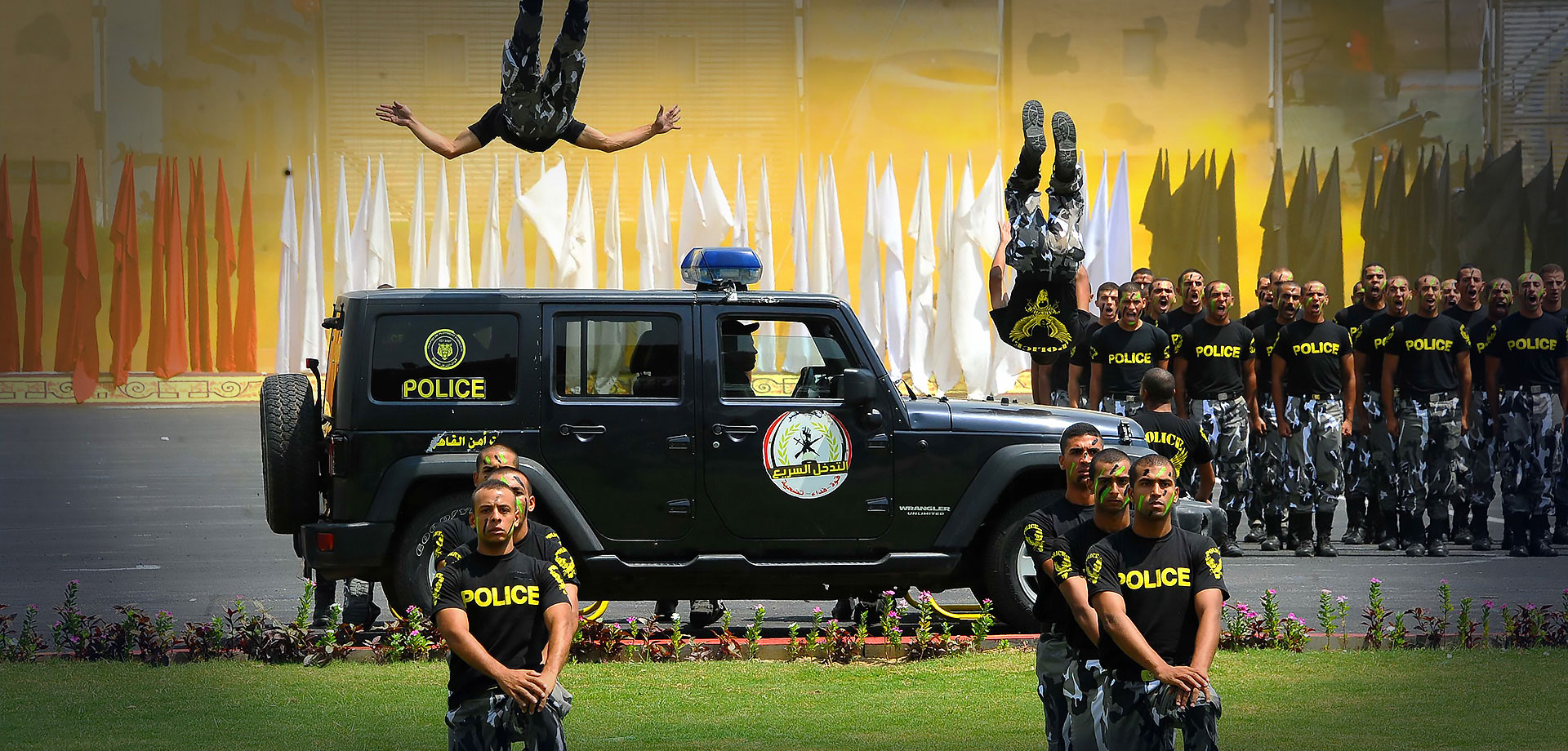 أكاديمية الشرطة