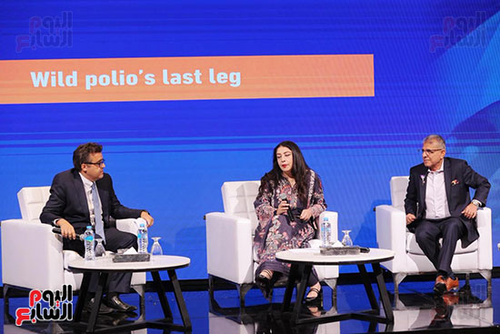 الجلسة الافتتاحية للمؤتمر