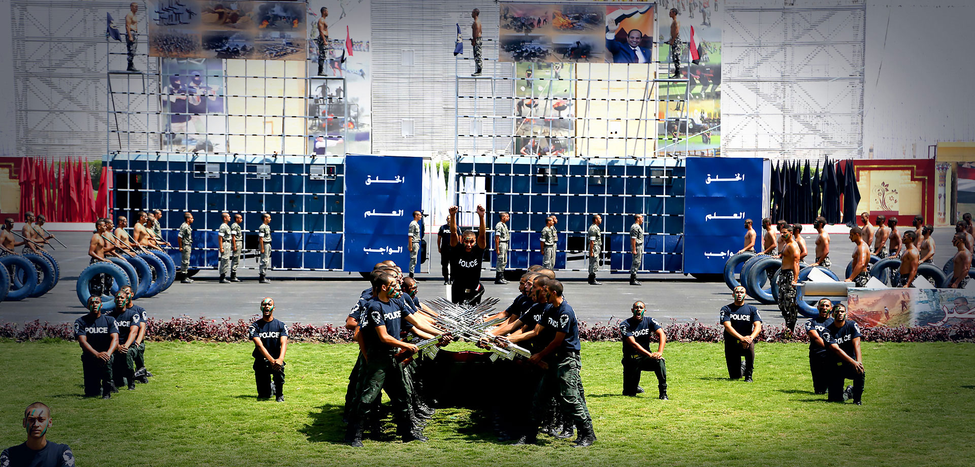 عروض الشرطة