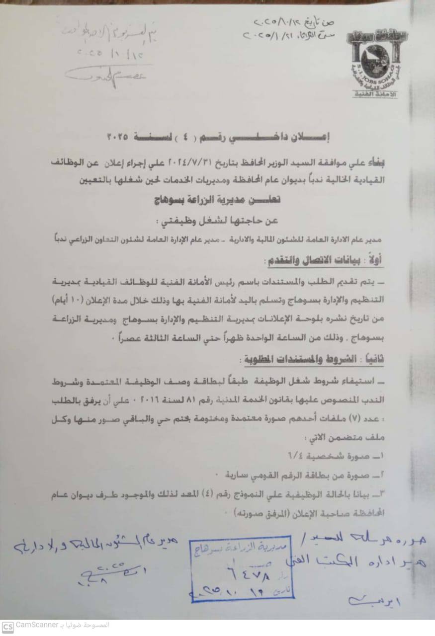 559366233_3388428104643541_5682005356817771362_n 559366233_3388428104643541_5682005356817771362_n