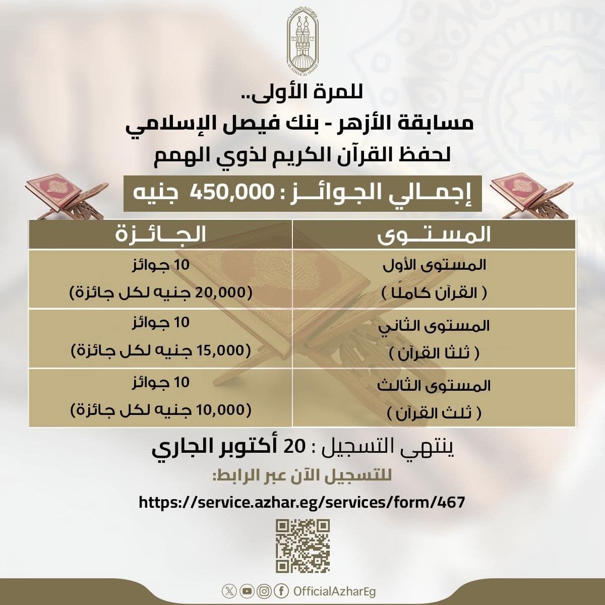 2674544d-71d6-480b-aa57-b66fd76ec7d7