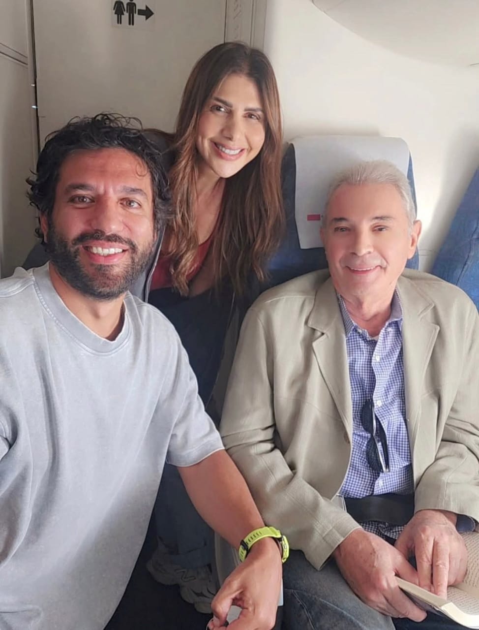 حسن الرداد ومحمود حميدة