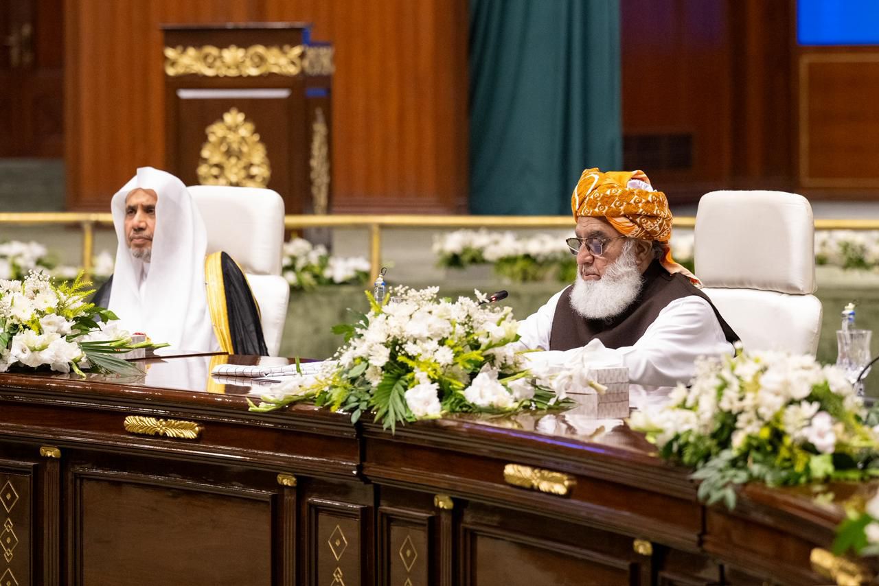 رابطة العالم الإسلامي رابطة العالم الإسلامي
