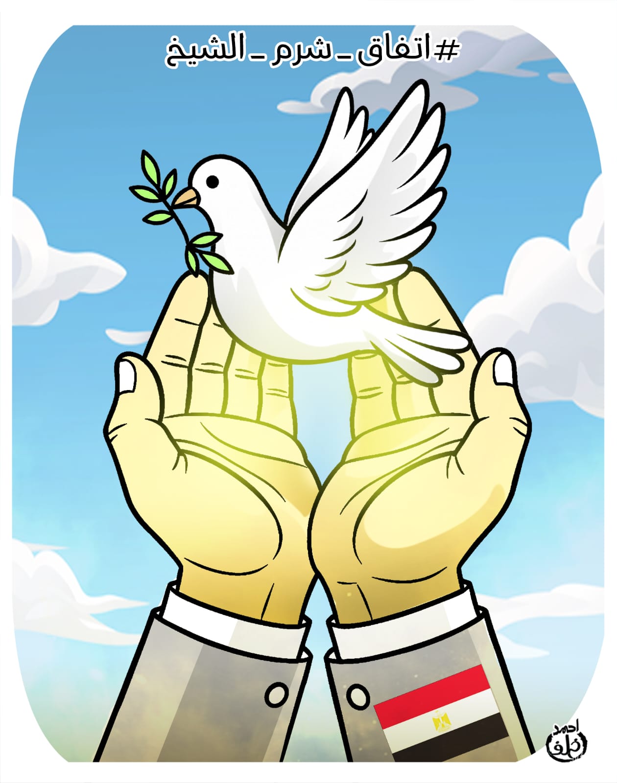 79612455-3ab4-4f12-b5fd-ad488db07751 79612455-3ab4-4f12-b5fd-ad488db07751