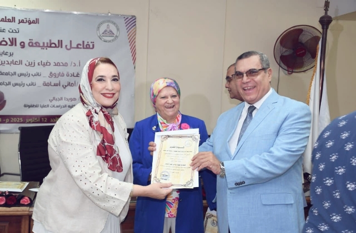 جانب من التكريم