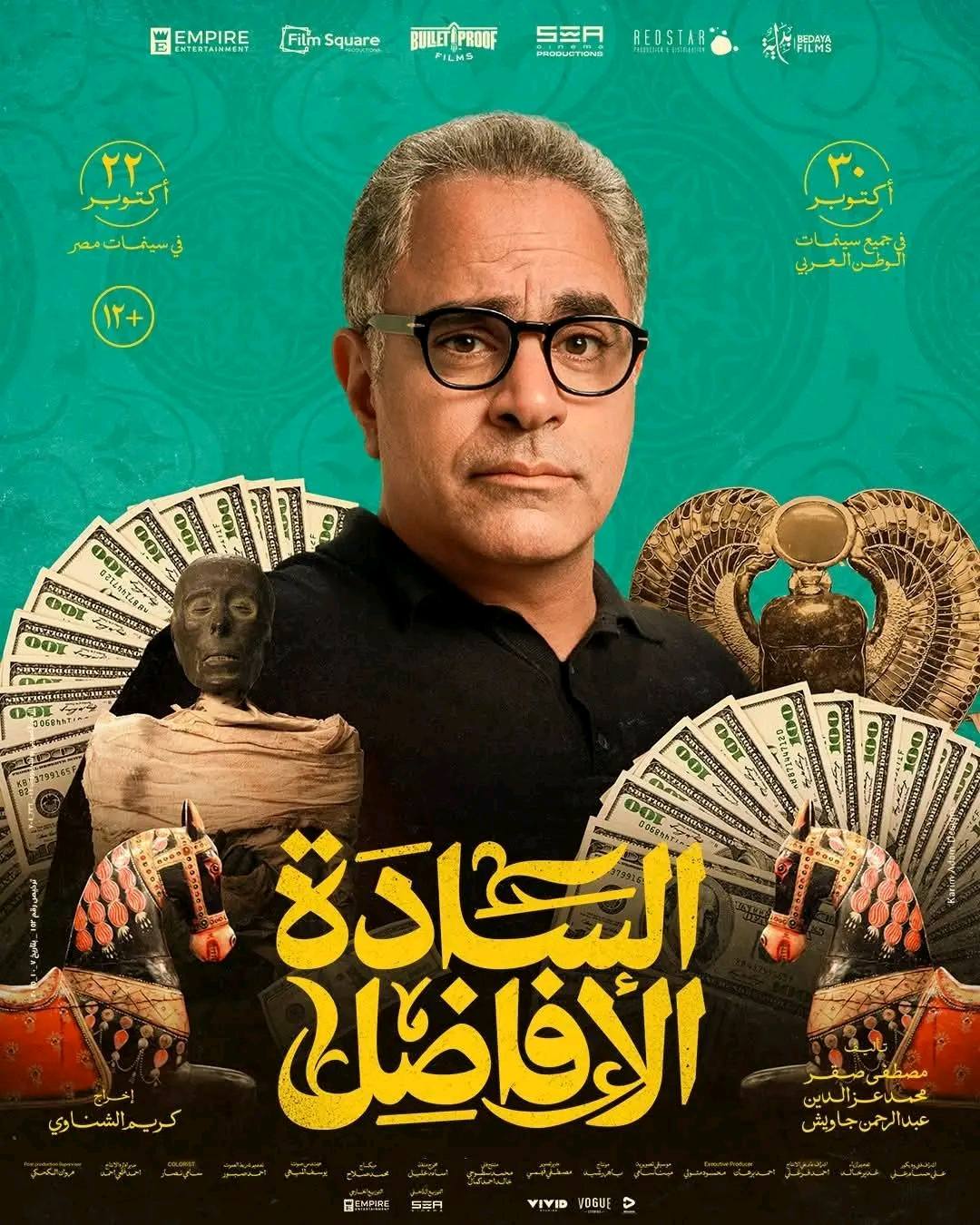 564034160_846914507908965_7406140617857781593_n