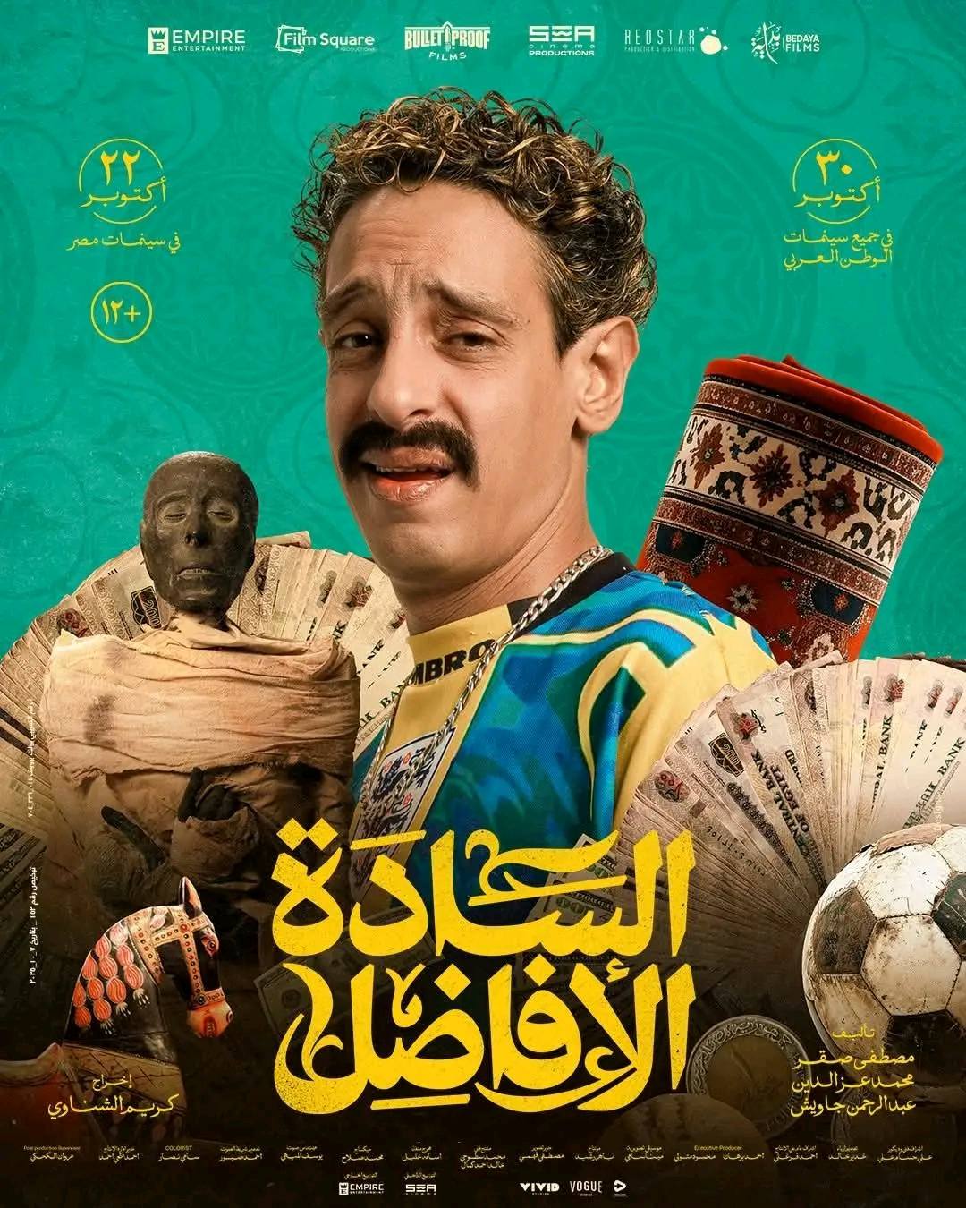 565359935_846914651242284_1798119828290484178_n