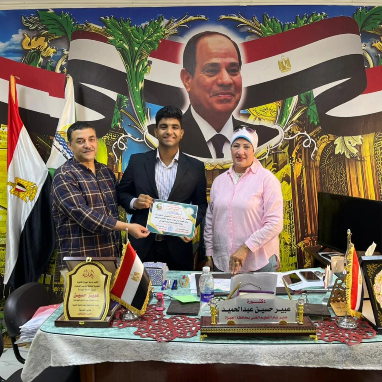 ea0281b8-3e26-46a5-9355-2421fef88de5