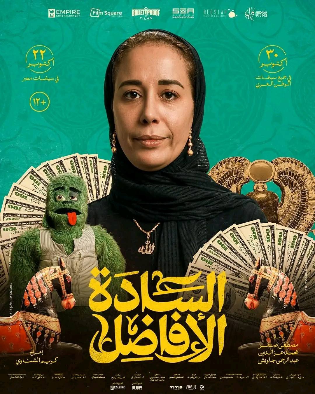 561311110_846914854575597_342985953866454774_n