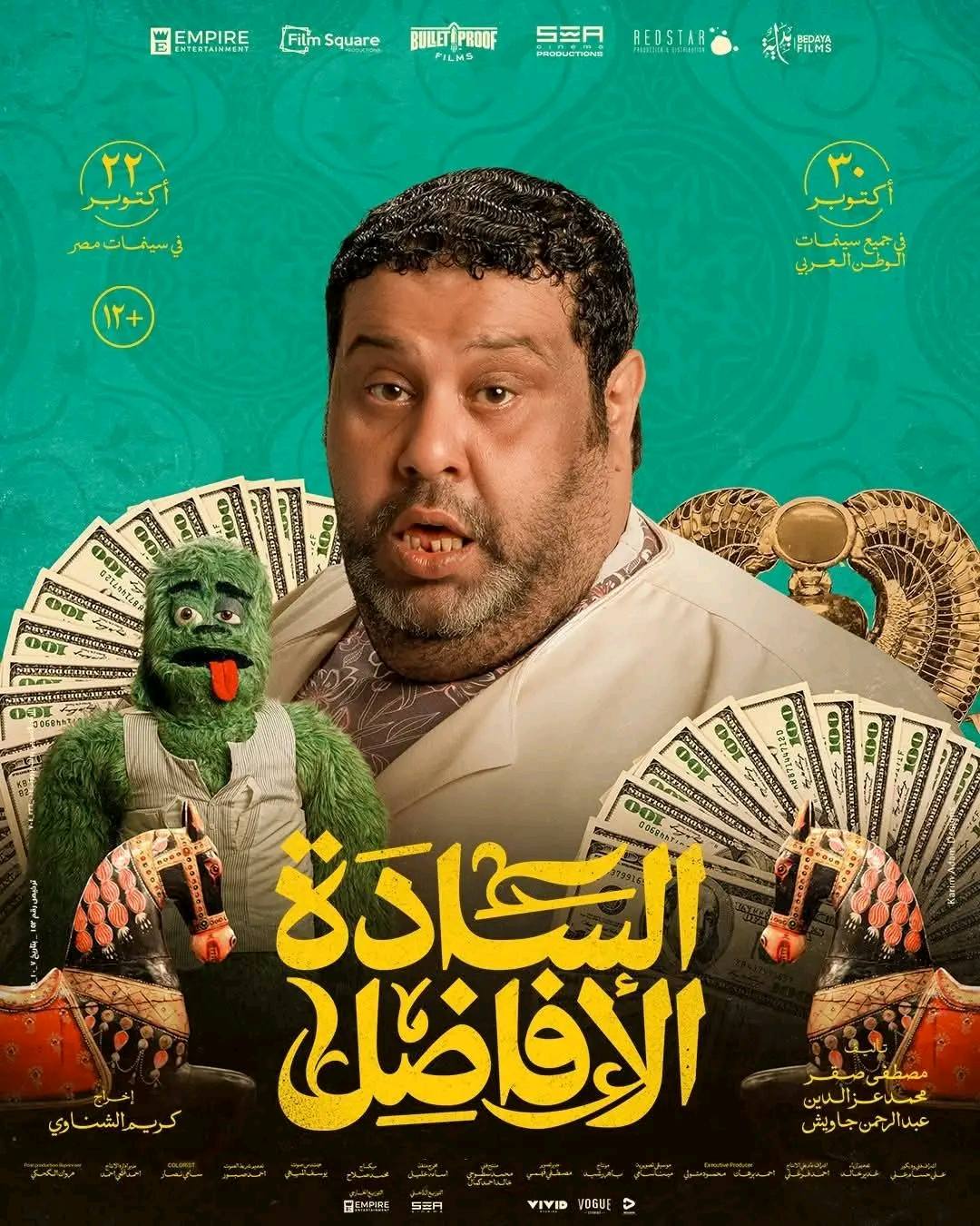 565170796_846914991242250_2618616521055697248_n