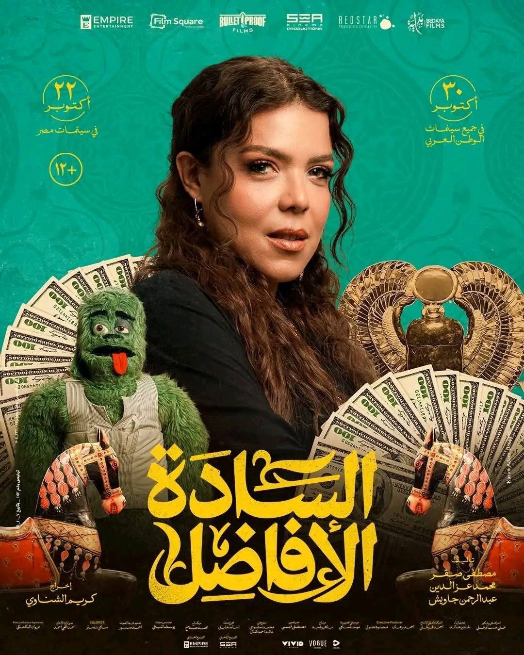 561781140_846914767908939_7618496820067008333_n