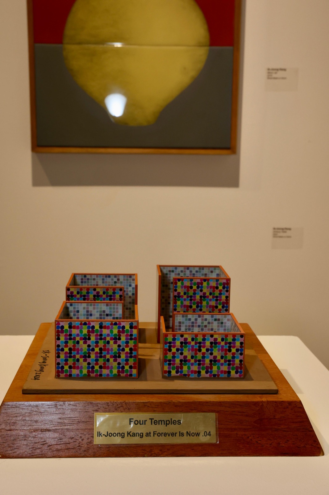 معرض حى القاهرة الدولى (2)