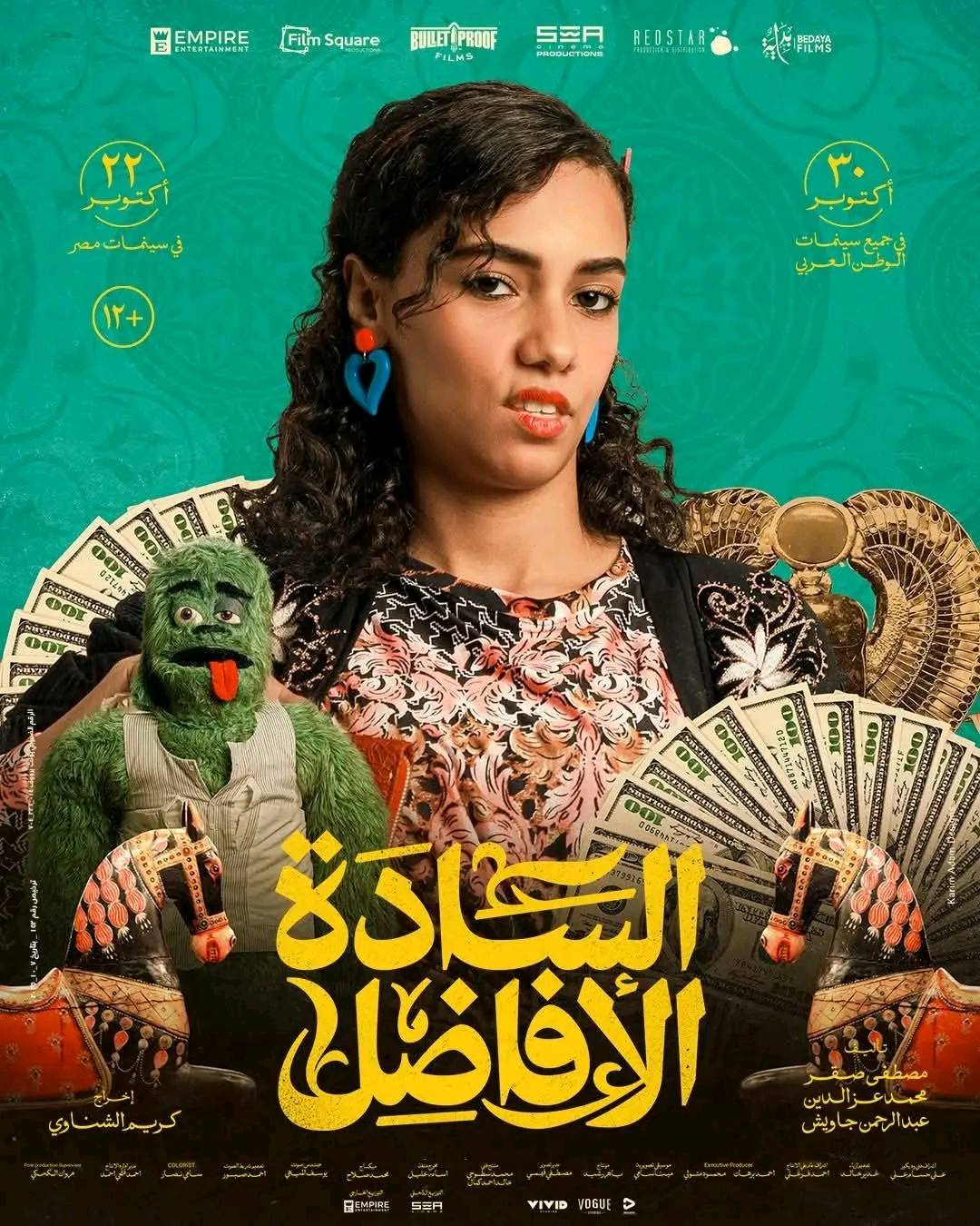 565791079_846915054575577_4941856421835241734_n