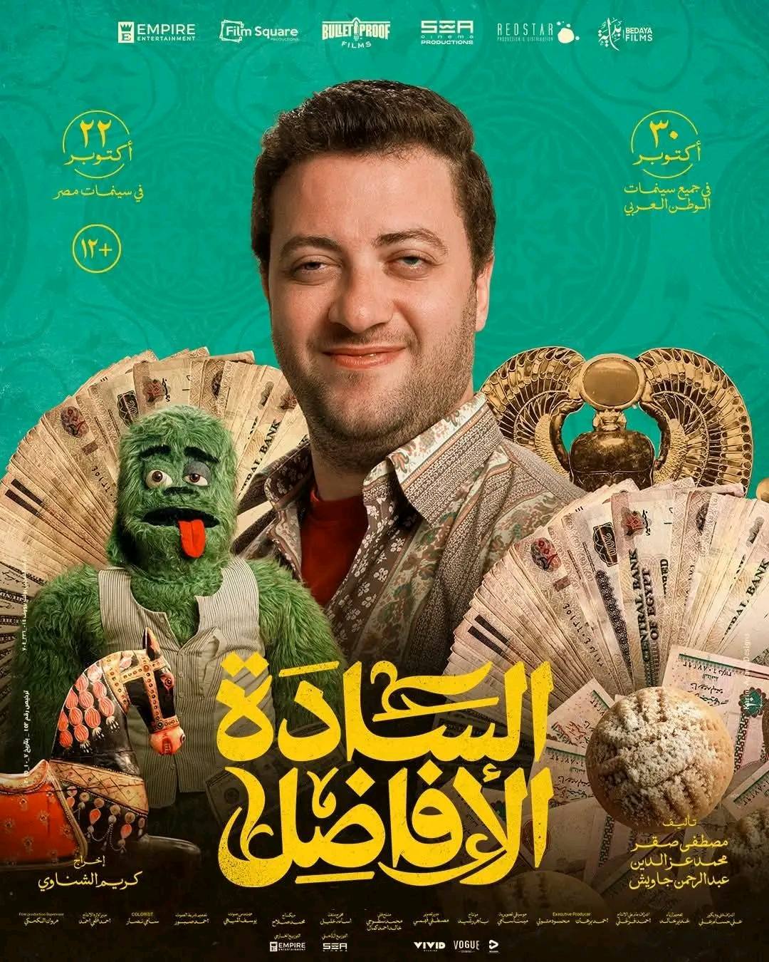 560060901_846914904575592_5781125131724505433_n