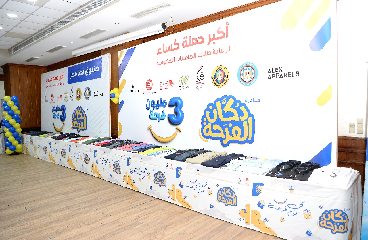 جانب من افتتاح المعرض (5)