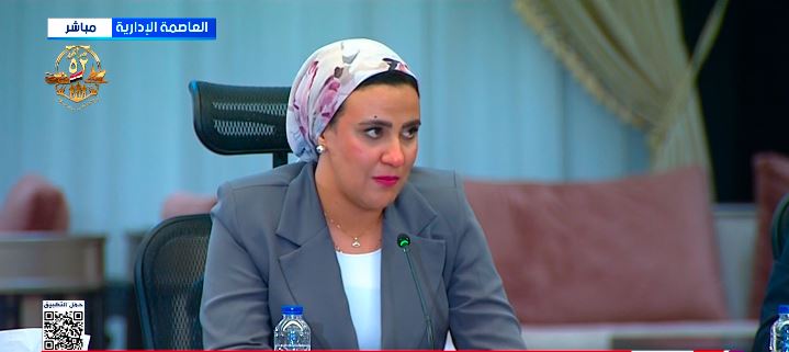 الزميلة هند مختار 