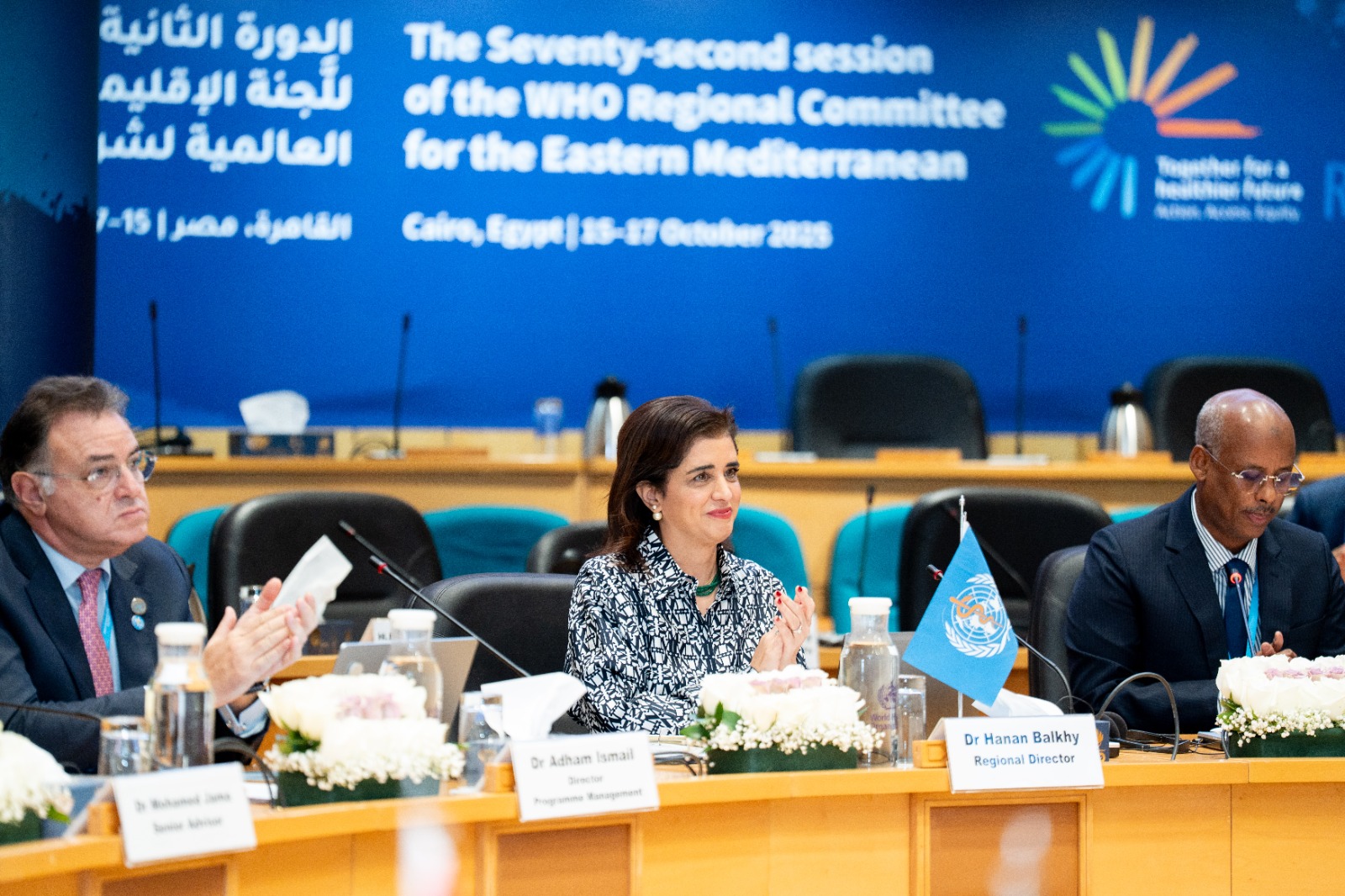 خلال الدورة ال 72 للجنة الاقليمية